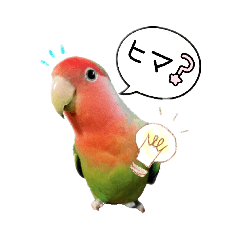 [LINEスタンプ] f@stamp