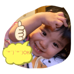 [LINEスタンプ] 澪奈のスタンプ