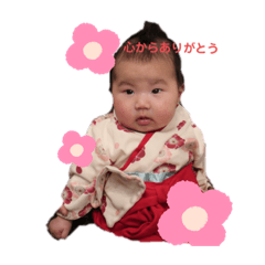 [LINEスタンプ] きょうだいすたんぷ♡