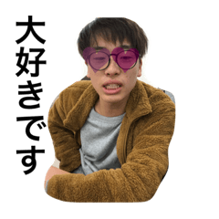 [LINEスタンプ] 超絶クールな高校生