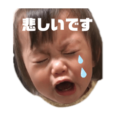 [LINEスタンプ] ctchan