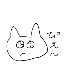 [LINEスタンプ] つかいやすいどうぶつちゃん