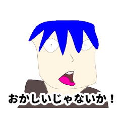 [LINEスタンプ] こしあんどら焼きカスタード