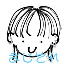 [LINEスタンプ] アリミ'ズ スタンピーィ