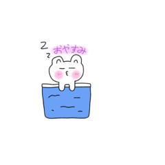 [LINEスタンプ] ふわちゃんの日常生活