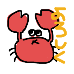 [LINEスタンプ] 絵心ないひとこと。