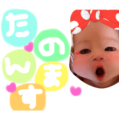 [LINEスタンプ] かけるん＆ゆりなん