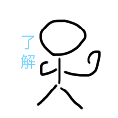 [LINEスタンプ] 煽り、ネタスタンプ