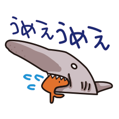 [LINEスタンプ] ゆるふわミツクリザメ