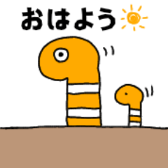 [LINEスタンプ] 会話に潜むゆるくて可愛い海の生き物たち