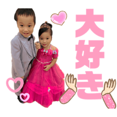 [LINEスタンプ] きここ   スタンプ