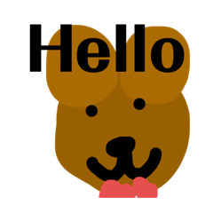 [LINEスタンプ] 可愛いくまスタンプ！！！