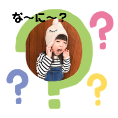 [LINEスタンプ] 楓果と一果