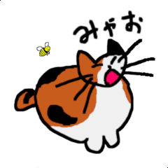 [LINEスタンプ] はちみつねこの画像（メイン）