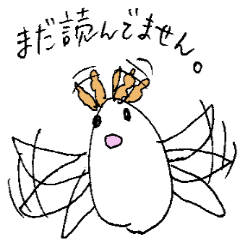 [LINEスタンプ] すごくカイコ