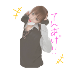 [LINEスタンプ] 七海ダyo