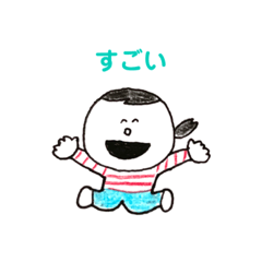 [LINEスタンプ] m.a.s.a.k.o