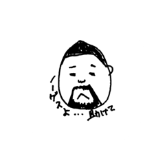 [LINEスタンプ] みんな大好きながすぃの1日