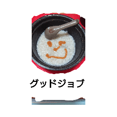 [LINEスタンプ] greeting warm