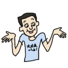 [LINEスタンプ] マツゲのジェントルマン