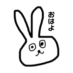 [LINEスタンプ] 日常で使える！関西弁うさぎ