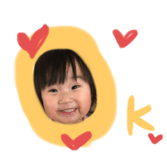 [LINEスタンプ] ゆちゃこすた