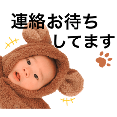 [LINEスタンプ] Everyda AO②
