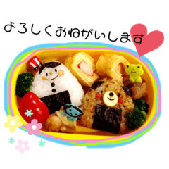 [LINEスタンプ] お弁当スタンプ1