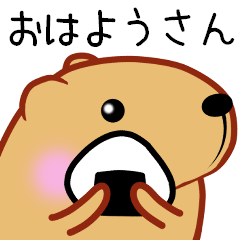 [LINEスタンプ] きゃぴばら【関西弁2】