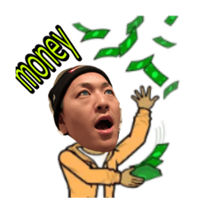 [LINEスタンプ] 挨拶 アプリ