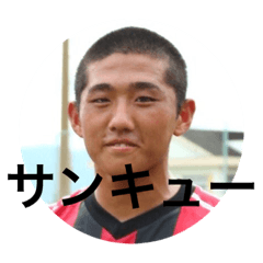 [LINEスタンプ] いわしんさんのスタンプ