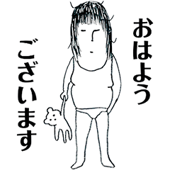 [LINEスタンプ] ショートボブの人