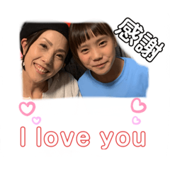 [LINEスタンプ] 橋田NO2