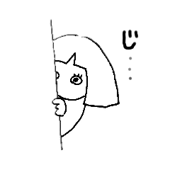 [LINEスタンプ] ラミナ