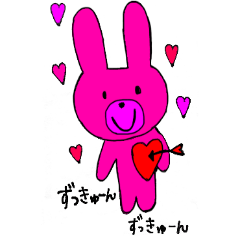 [LINEスタンプ] へたぴのアニマルたち