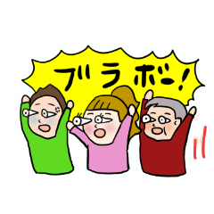 [LINEスタンプ] 丸い顔の一族