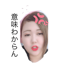 [LINEスタンプ] mahhiii