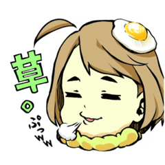 [LINEスタンプ] 頑張る外種子田ちゃん(オリジナルキャラ)