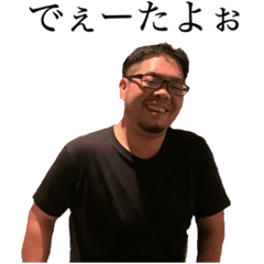 [LINEスタンプ] 小林軍団9