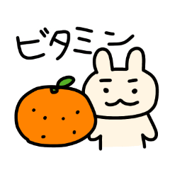 [LINEスタンプ] うさぎのライス