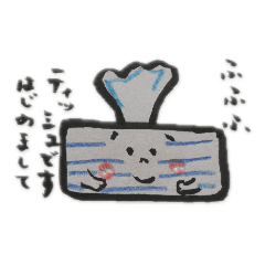 [LINEスタンプ] たけのめぐ ティッシュ