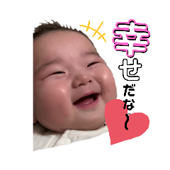 [LINEスタンプ] 文、はんこ