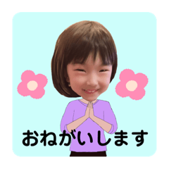 [LINEスタンプ] ななのスタンプたち