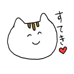 [LINEスタンプ] ゆかいなねこさんず