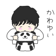 [LINEスタンプ] ゆるくてかわゆい人