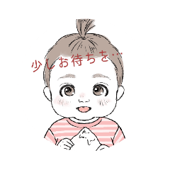 [LINEスタンプ] なっちースタンプ
