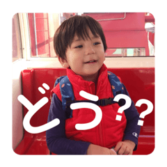 [LINEスタンプ] 日常スタンプ 40個入り！