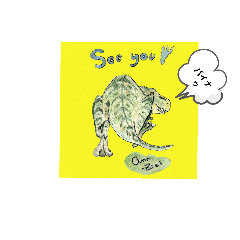 [LINEスタンプ] アンのジィジ ダイナソー2