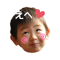 [LINEスタンプ] いがが家