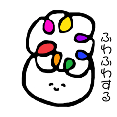 [LINEスタンプ] わたこ。